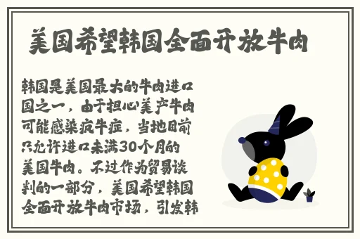 2019年中文字字幕在线看不卡