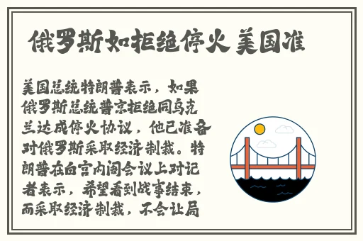 国产**小视频合集