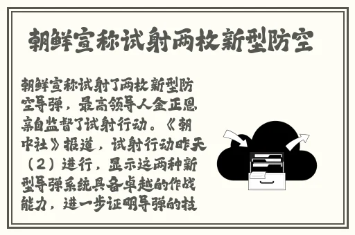 日本三A级裸**一片